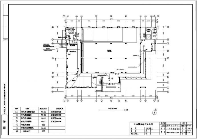 苏州工业技术学校弱电设计图纸11_图1