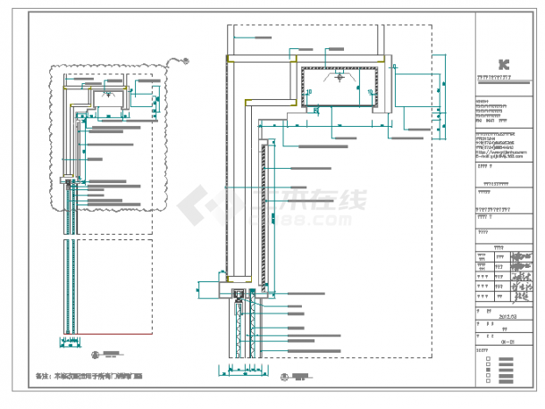 [广东]2012年四层砖混结构商业批发综合楼室内装饰装修工程量清单预算（整套CAD图纸155张）-图一