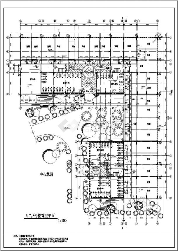 1.1万平米8层框架结构住宅楼平面设计CAD图纸（含天面层/底层商用）-图二