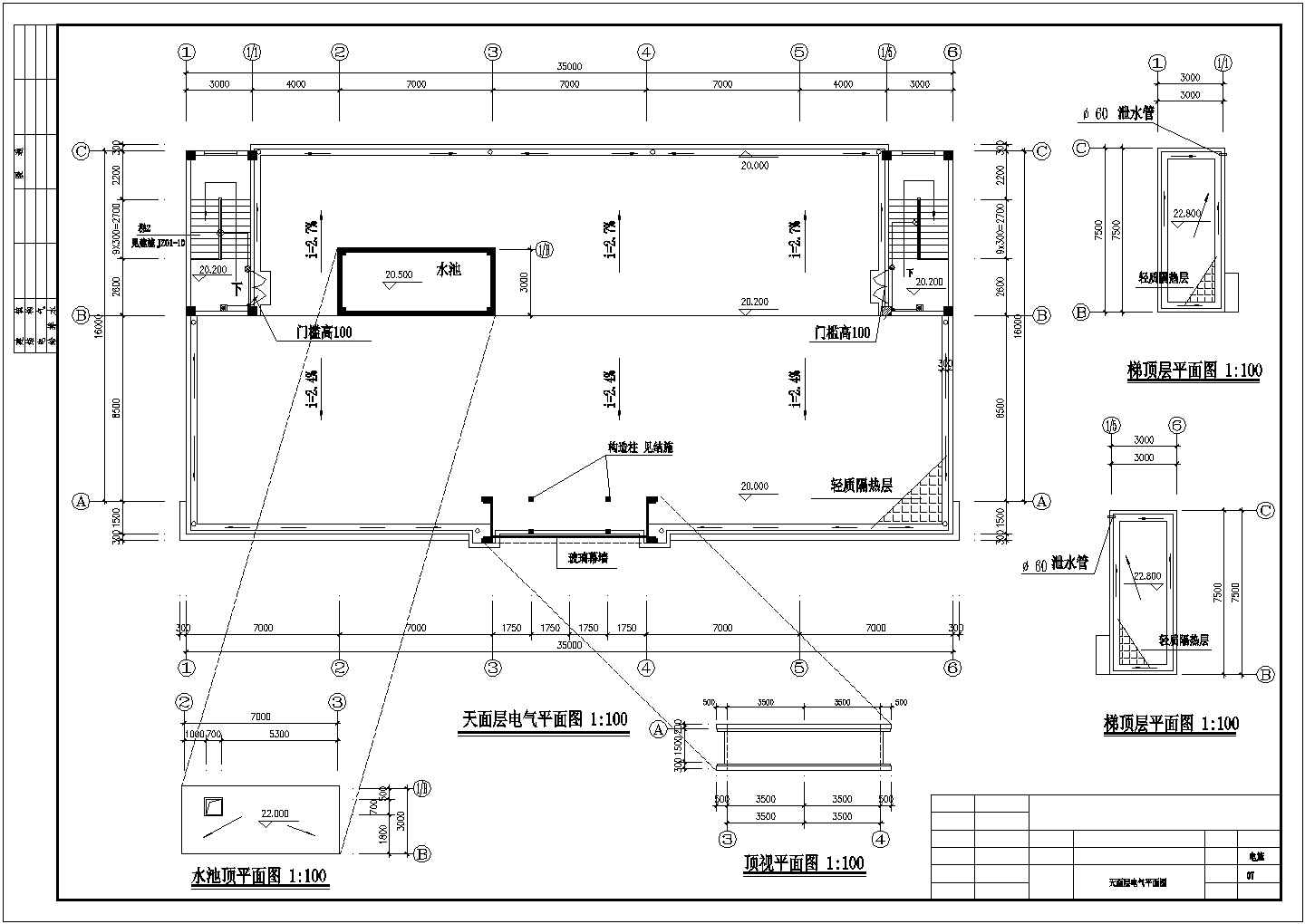 宿舍楼电气系统规划CAD平面图