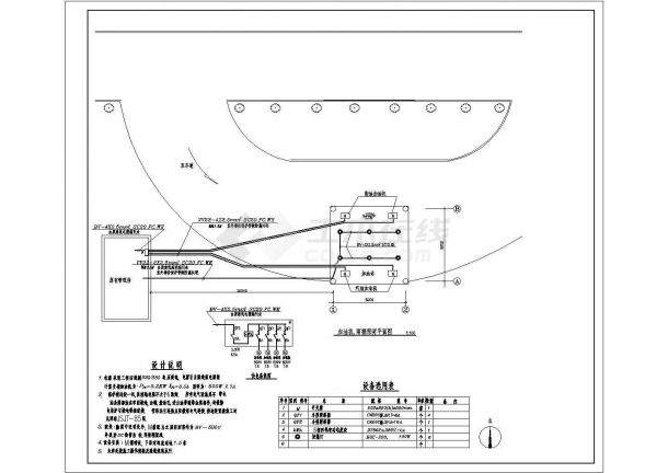 某典型加油站CAD设计详细电气图-图一