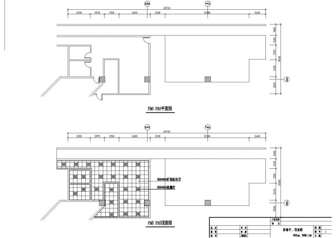 某办公楼室内安装工程CAD电气设计详细电路图_图1