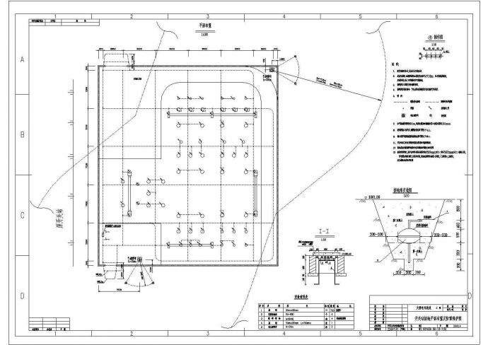某开关站接地防雷保护照明CAD设计图纸_图1