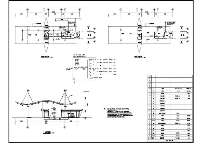 某门房电气CAD设计大样详细系统图_图1