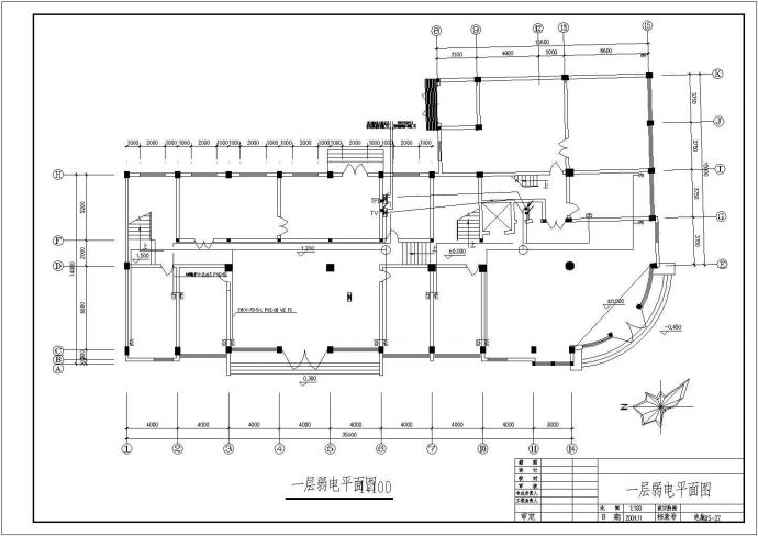 某办公室弱电CAD详细全套施工设计图_图1