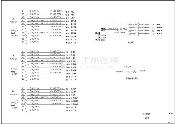 河北某加油站电气CAD大样施工图-图二