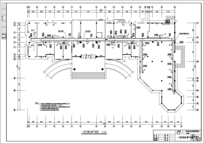 土木工程毕业设计_办公楼设计_西安市某办公楼空调系统毕业设计（全套）设计图_图1