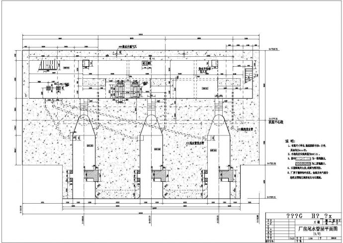 某电站厂房结构及尾水管钢筋设计cad施工图_图1