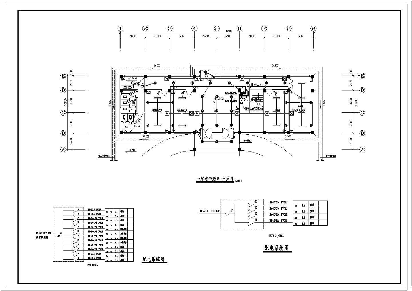 某疾病控制中心CAD电气设计施工图纸