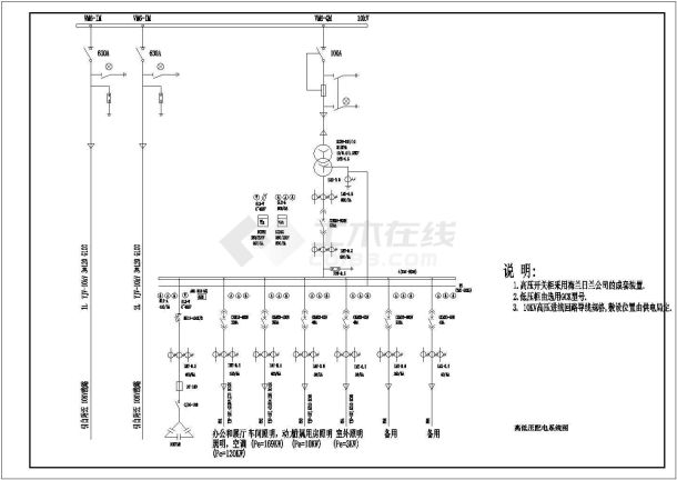 某汽车4S店电气CAD设计大样图纸-图二