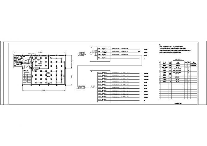 某信息中心机房改造电气CAD设计施工图_图1