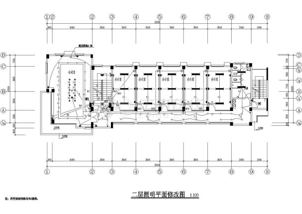 某办公楼平面电气CAD设计施工竣工图-图二