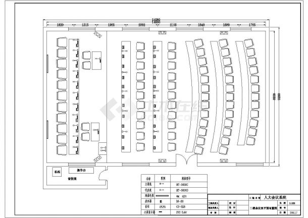 某会议室系统CAD大样设计布置图-图二