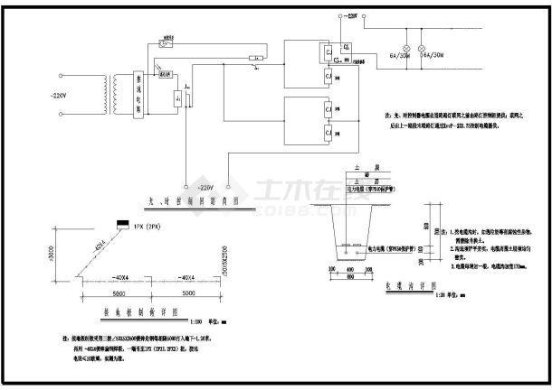 某全套路灯施工图设计CAD电气完整详细-图二