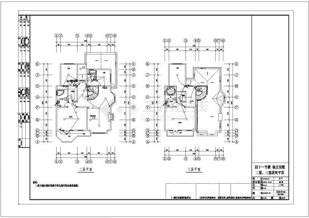 3层附地下室独立别墅电气施工图纸（标注明细），共10张图纸-图二