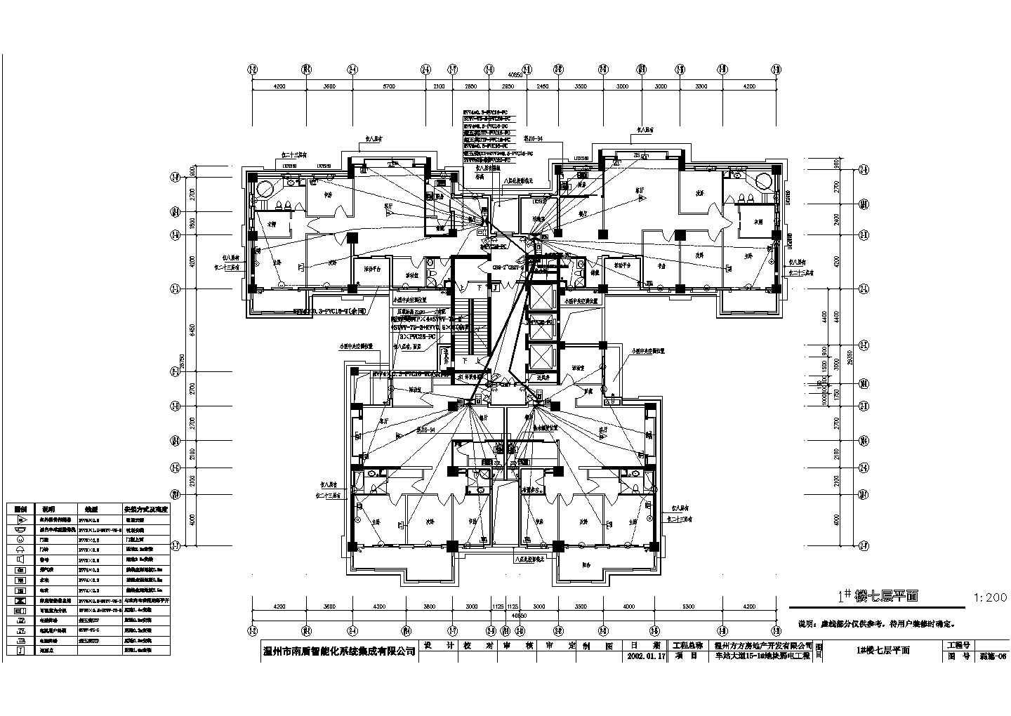 温州某大厦弱电CAD大样设计详细施工图