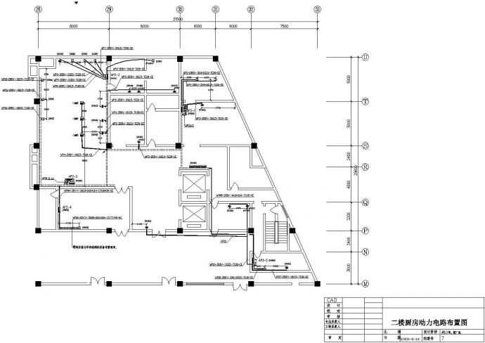湖南某宾馆厨房电气CAD设计完整详细施工图_图1