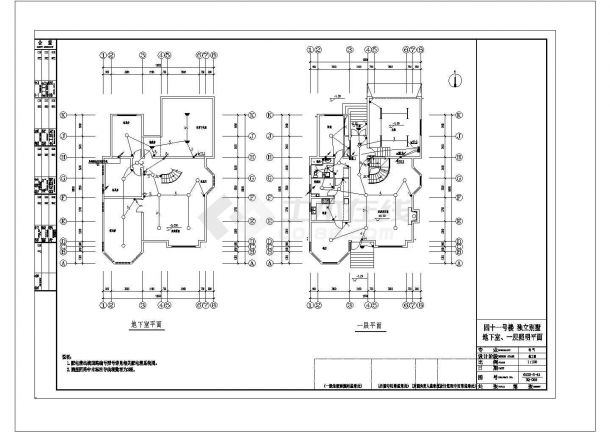 某630平方米3层附地下室独立别墅电气设计cad全套施工图纸（含设计说明）-图一