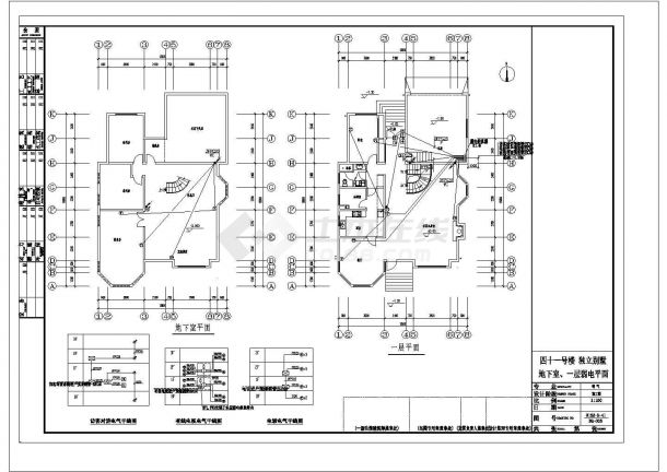某630平方米3层附地下室独立别墅电气设计cad全套施工图纸（含设计说明）-图二