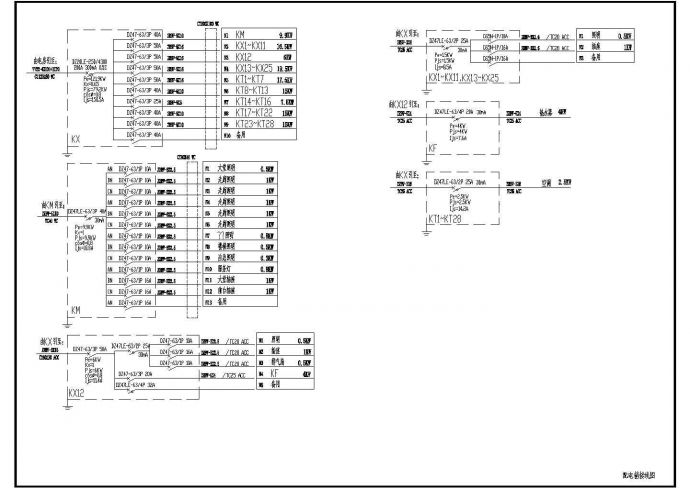 某茶庄CAD电气设计施工完整图_图1