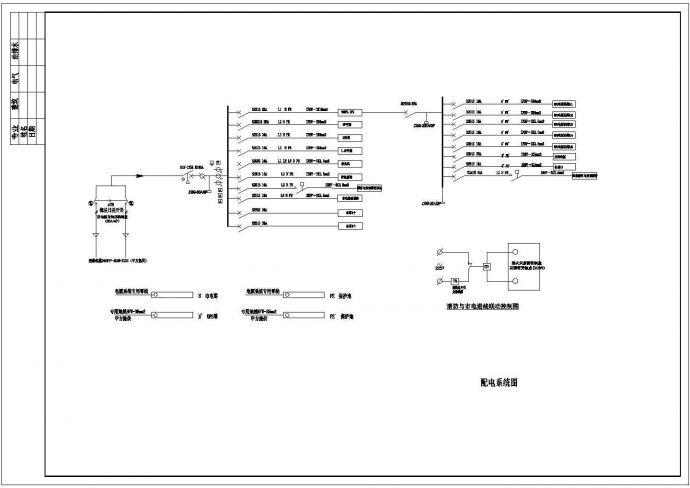 某工业园机房工程电气CAD设计详细图_图1