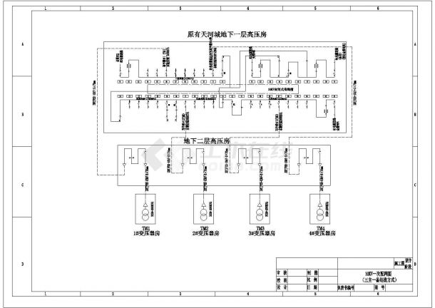 某大型商场10KV高压一次结线图CAD设计-图一