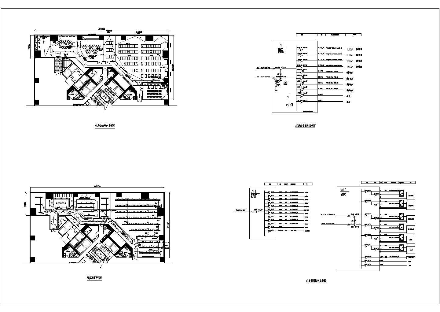 某数据机房CAD电气设计详细图纸