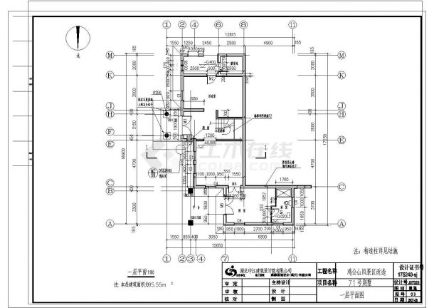 天正71号别墅电气，给排水和建筑设计CAD施工图-图二