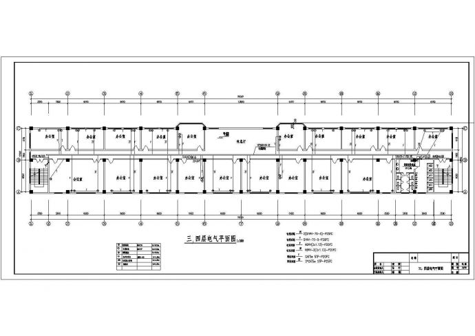 某商业中心CAD电气设计施工详细图纸_图1