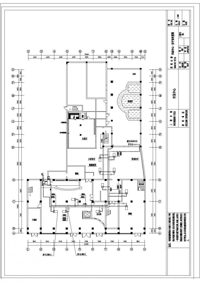 某小型活动休闲中心空调CAD设计布置图_图1