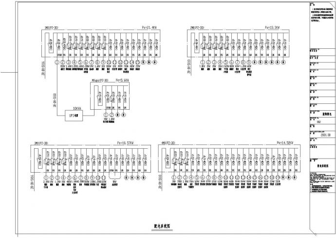 某大型厂区职工食堂多功能厅CAD完整设计图纸_图1