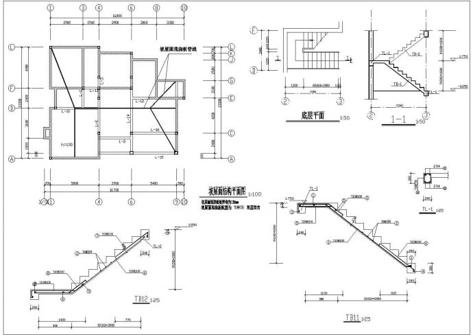 砌体结构别墅结构施工图（二层 条形基础）_图1