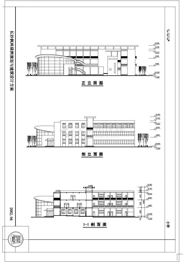 某市某地小学建筑设计方案CAD平面图纸-图二