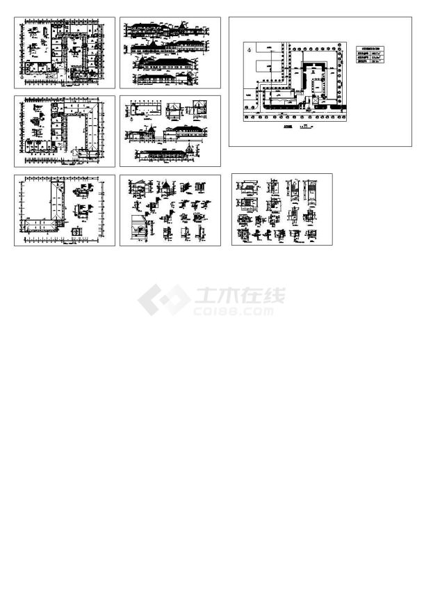 2567平方米某二层幼儿园建筑施工cad图(含总平面图，共八张)-图一