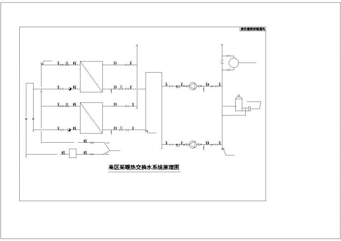 某高级别墅供暖换水详细设计图（含效果图）_图1