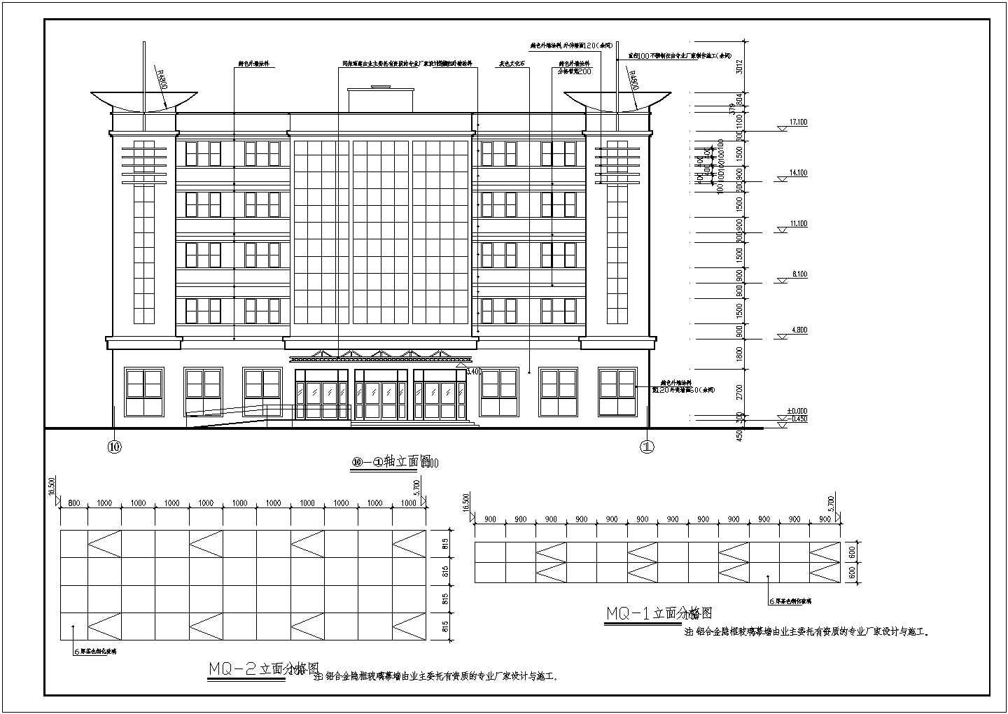 某互联网公司五层办公楼建筑全套CAD设计图纸