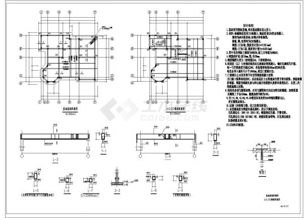 某二层别墅建筑结构设计cad施工图纸-图二