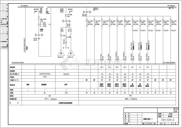 某车间配电CAD设计平面施工系统图-图二
