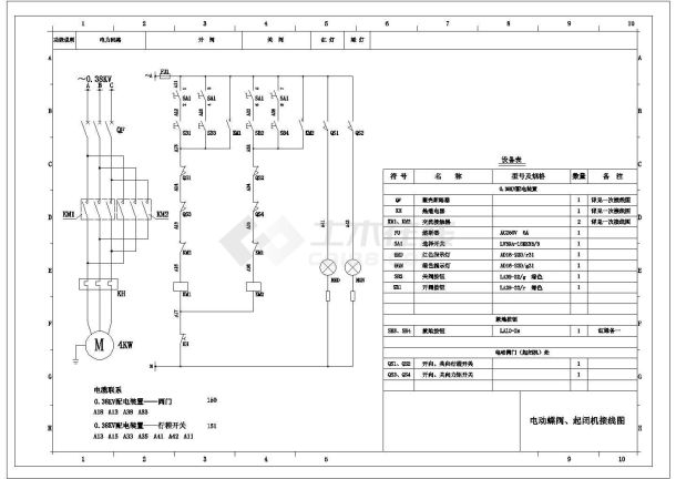 某电动起闭机二次CAD设计接线图-图一