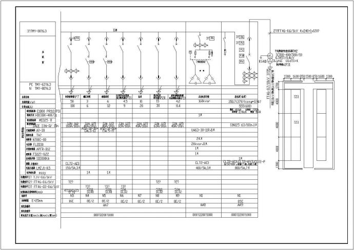 某泵房接线及配电室布置图CAD详细_图1