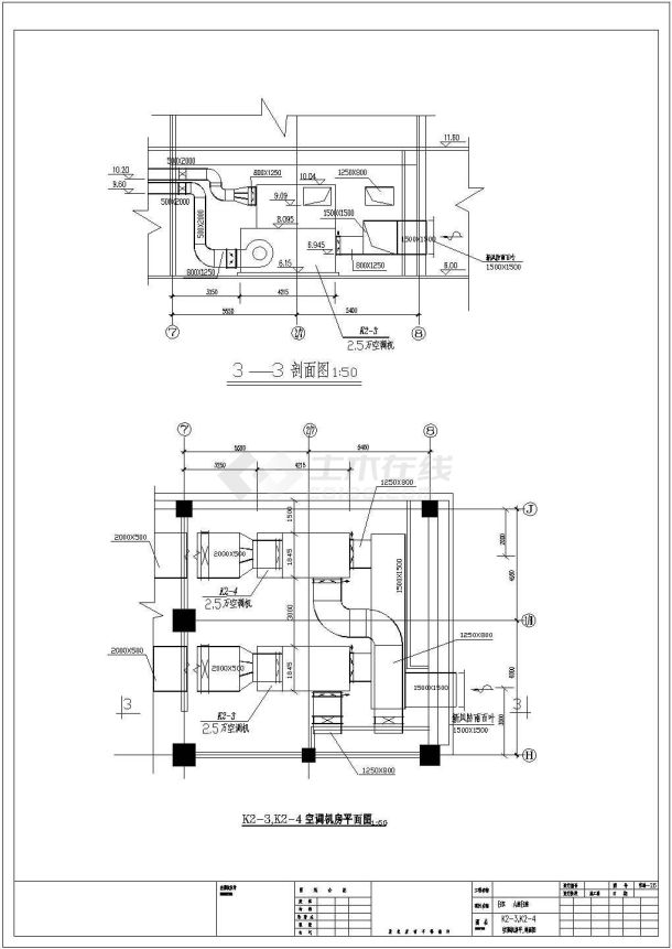 某公寓空调通风设计cad施工图-图一