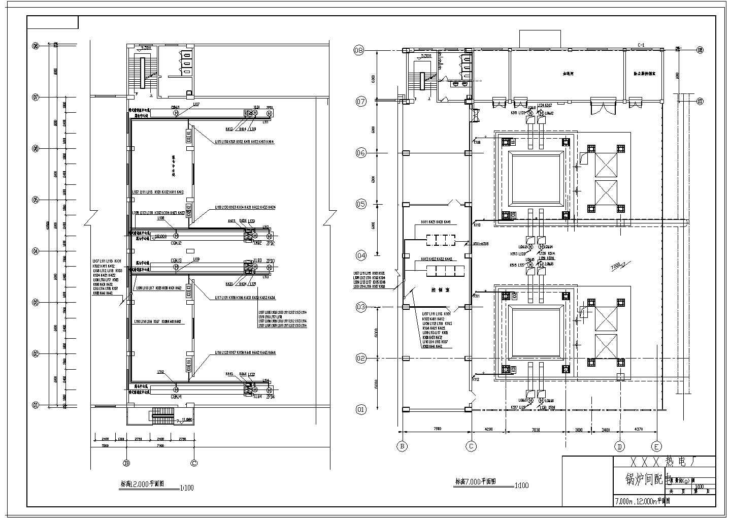 某热电厂锅炉间配电CAD设计平面图