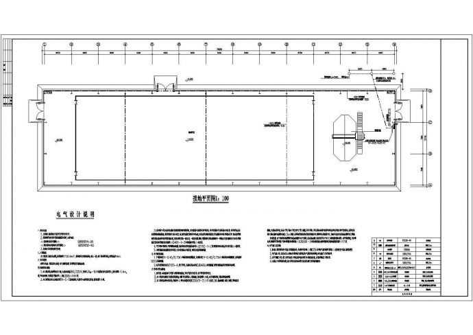 某制管车间CAD设计平面电气图纸_图1