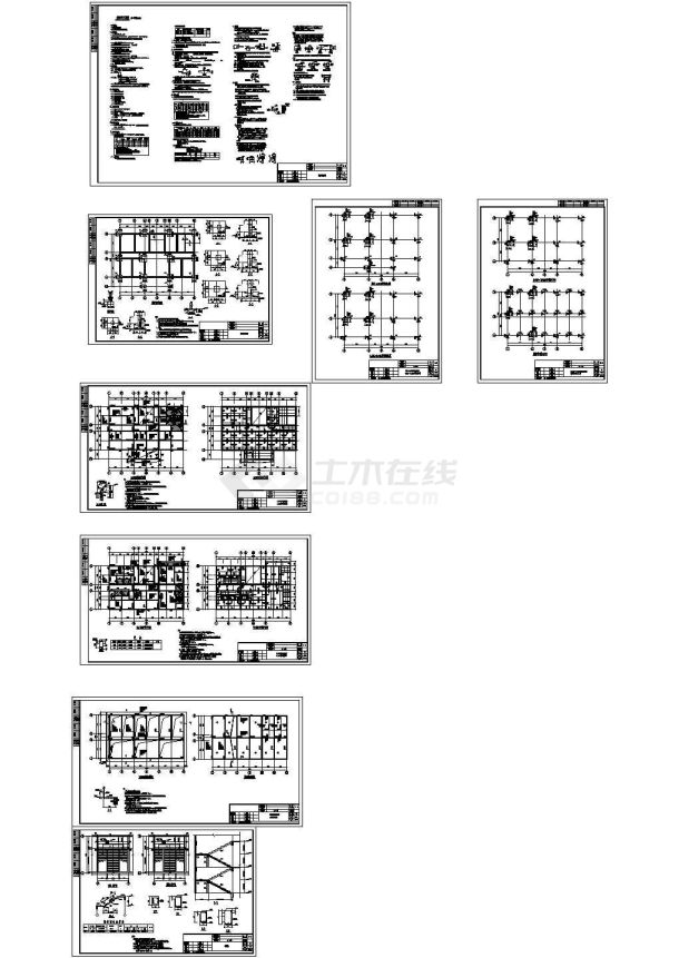 办公楼设计_某多层框架结构坡屋面办公楼设计cad全套结构施工图（含设计说明）-图一