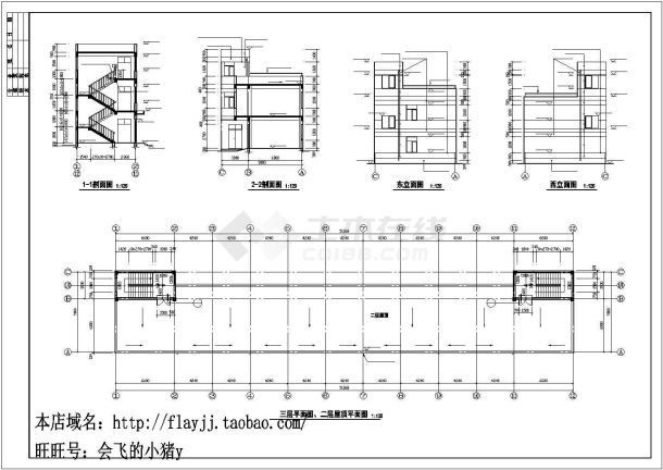 武汉市某钢材厂730平米局部三层框架结构加工厂房建筑设计CAD图纸-图二