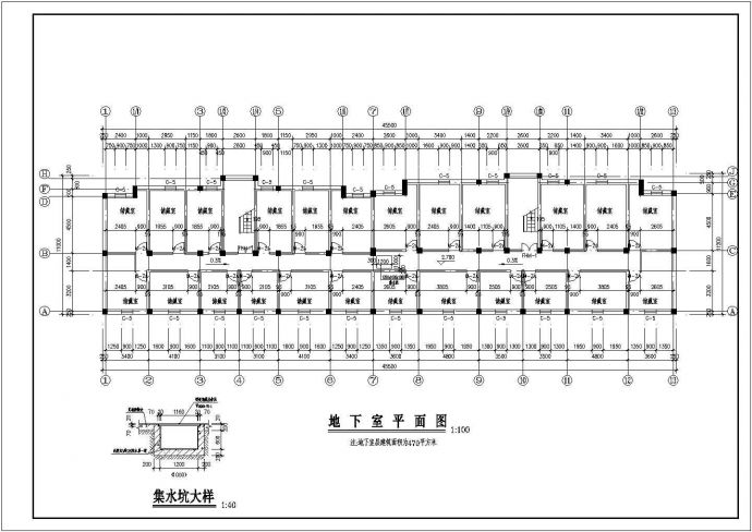 住宅设计_地下一层地上六层二单元对称户型CAD图_图1