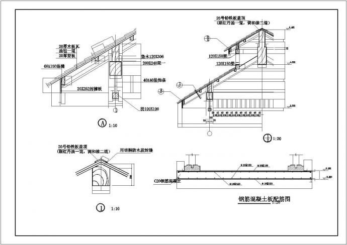 某重檐木质凉亭设计cad全套建筑施工图（含设计说明，含结构设计）_图1