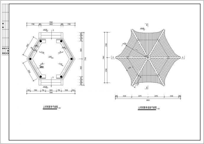 某古典风格木质六角景观亭设计cad全套建筑施工图_图1