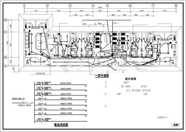 某老城区大型桑拿中心建筑设计施工方案CAD图纸-图一