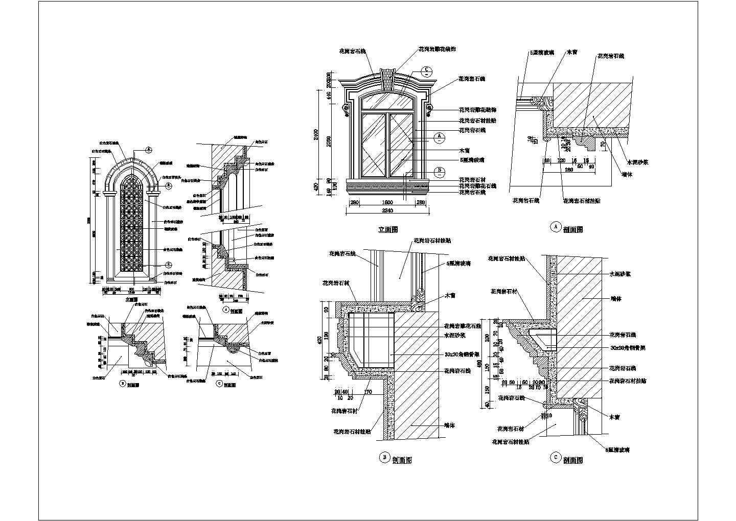 某西式窗CAD完整节点构造设计图